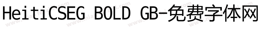 HeitiCSEG BOLD GB字体转换